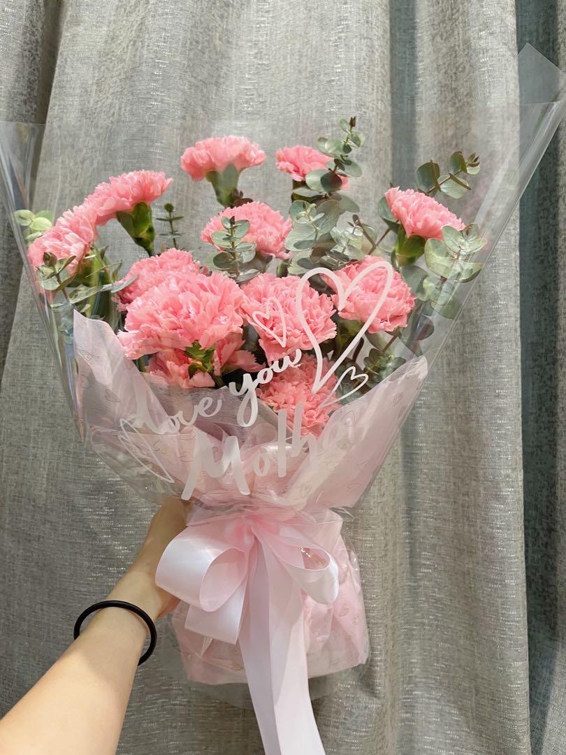 HBQ Pink Carnations